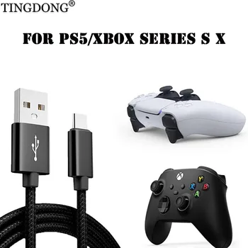 TINGDONG 1 м/2 м /3 м Кабель для зарядки Контроллера PS4/Xbox ONE USB Type C Шнур Питания для Playstation 5 Аксессуары для Геймпада