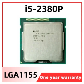 Core i5-2380P Четырехъядерный процессор с частотой 3,1 ГГц, процессор 6M 95W LGA 1155