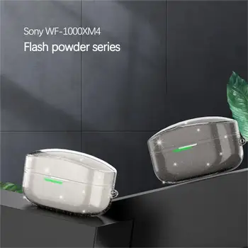 Для Sony Wf 1000xm4, чехол для зарядного устройства, мягкие аксессуары для наушников, защитный чехол, удобная силиконовая оболочка для зарядки