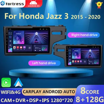 Для Honda FIT JAZZ Слева Справа 2014-2017 Автомобильный радиоприемник Стереоплеер Поддержка DVR планшета WiFi GPS Навигации Без DVD 9 дюймов Android 13