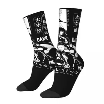Забавный Компрессионный Носок для Мужчин Chuyaa И Dazai Harajuku Bungou Stray Dogs Wan Из Аниме С Бесшовным Рисунком Для Мальчиков