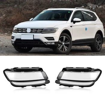 Для VW Tiguan L 2017-2021 Крышка передней фары автомобиля, объектив, лампа головного света, прозрачный стеклянный абажур, маски для ламп