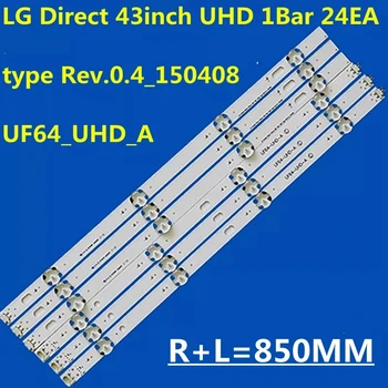 светодиодная лента из 5 комплектов для LIG 43UF6400-CA UF64_UHD_A 43LH60FHD HC430DGG-SLNX1-211X 43UH603V 43UH620V 43lh5700 NC430DGE NC430DUE-VUDN