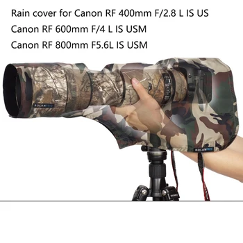 Дождевик ROLANPRO Raincoat для Canon RF 400mm F/2.8 L IS US, Canon RF 600mm F/4 L IS USM, Дождевик Canon RF 800mm F5 L IS USM