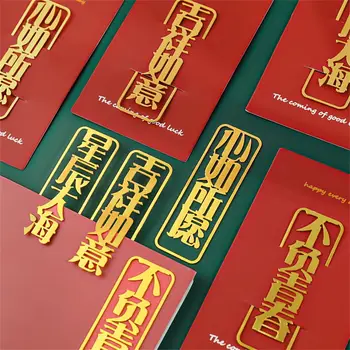 Креативный подарок Офисные Школьные принадлежности В китайском стиле, Вдохновляющие Текстовые Закладки, Книжный держатель, Металлическая закладка, Закладка для книги
