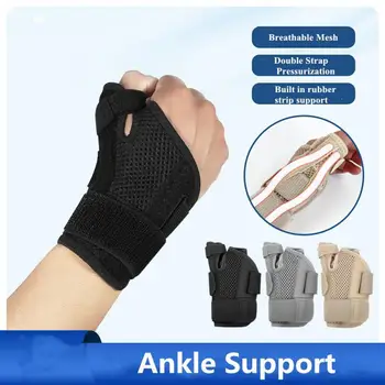 1 шт. бандаж для поддержки запястья, баскетбольный артрит, тендинит, обезболивающий, защита для большого пальца, Регулируемая повязка на запястье для волейбола