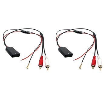 2X Модуль приемника Bluetooth AUX 2 адаптера кабеля RCA Автомагнитола Стерео Беспроводной аудиовход Воспроизведение музыки для грузовика Авто