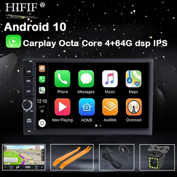 PX5 DSP IPS 8 CORE Android 10 Универсальный 2 din автоматический Мультимедийный Плеер автомобильный радиоприемник 2din Стерео 7 