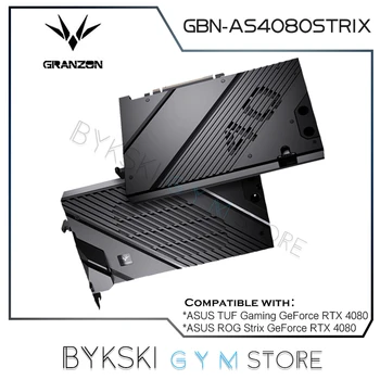 Водяной Блок Графического процессора Granzon для ASUS ROG STRIX/TUF GAMING GeForce RTX 4080 Радиатор Охлаждения Видеокарты С Задней Панелью GBN-AS4080STRIX