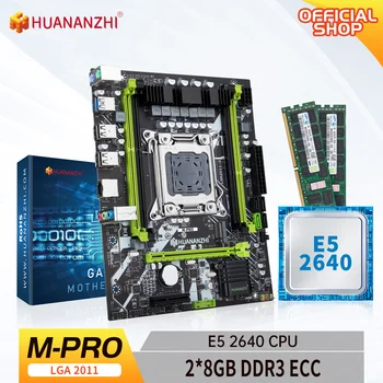 Материнская плата HUANANZHI X79 M PRO LGA 2011 XEON X79 с процессором Intel E5 2640 и комбинированным комплектом памяти 2*8 ГБ DDR3 RECC set NVME