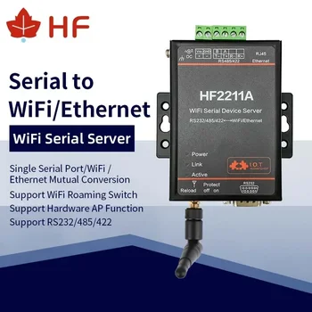 HF2211A Промышленный Modbus RS232 RS485 RS422 в WiFi Ethernet Конвертер Функция D2D TCP IP Telnet MQTT 4M Flash Последовательный Сервер