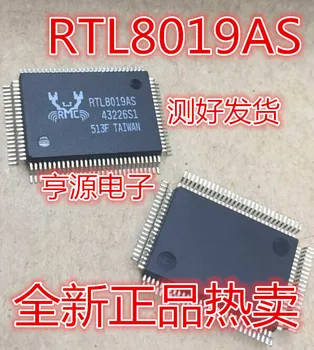 RTL8019 RTL8019AS RTL8019AS-LF QFP100 Оригинал, в наличии. Силовая микросхема