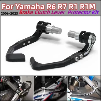 Комплект защиты рычага тормоза и сцепления мотоцикла для Yamaha R6 R7 R1 R1M 2006-2023