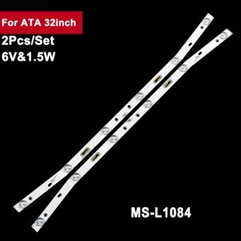 2 шт. Светодиодная Лента Подсветки для JS-D-JP3220-061EC XS-D-JP3220-061EC E32F2000 ms-l1160 V3 ms-l1220 V2 ST3151A05-8 AKTV3212 V320BJ7-P