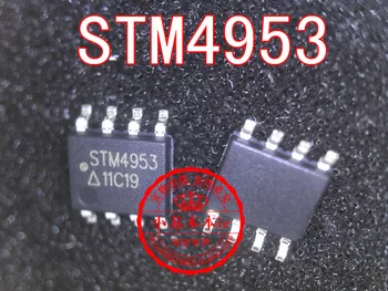 10 шт./лот STM4953 4953 SOP-8