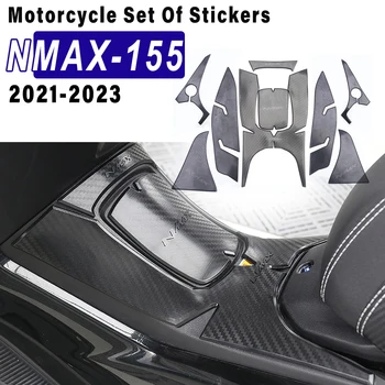 Для Yamaha N MAX155 2021-2023 Аксессуары Для мотоциклов Набор наклеек Decal Knee Grip Из Углеродного волокна С защитой от царапин N-MAX155 N MAX155