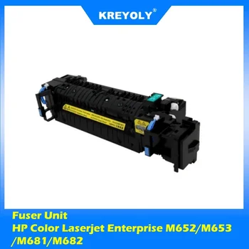 Термоблок для HP Color Laserjet Enterprise M652/M653/M681/M682 Комплект термоблока P1B91A RM2-1928-000CN P1B92A RM2-1929-000CN
