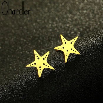 Серьги-гвоздики в виде морских звезд ручной работы Chandler, Маленькие Серьги-гвоздики В виде морских звезд, Милые Украшения-заклепки