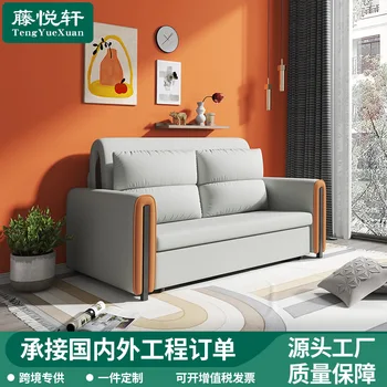 Раскладной диван-кровать двойного назначения, современный простой диван-кровать, небольшая гостиная, сдаваемый в аренду дом двойного назначения