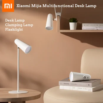Xiaomi Mijia LED Настольная Лампа Многофункциональная Перезаряжаемая Настольная Лампа Type-c С Зажимом Для Чтения Настольная Лампа 3 В 1 Для Учебы Портативный Прикроватный Ночник