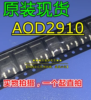 10шт оригинальный новый AOD2910 printing D2910 N-канальный полевой эффект
