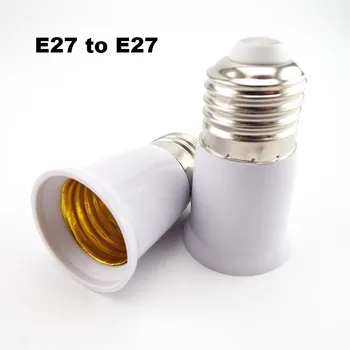 Удлинитель цоколя лампы от E27 до E27, 65 мм преобразователь держателя лампы, E27-E27 Огнестойкий адаптер для розетки лампы для электрической лампочки
