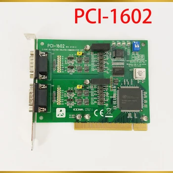 2-Портовый RS-422/485 для изолированной коммуникационной карты Advantech PCI PCI-1602