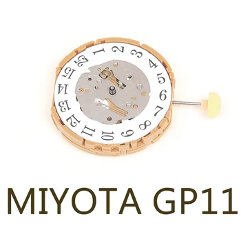 Японский оригинал MIOYOTA GP11 совершенно новый кварцевый часовой механизм GP11 часовой механизм запасные части для ремонта