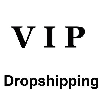 VIP доставка/стоимость доставки