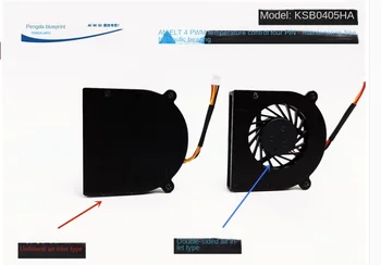KSB0405HA 4508 Гидравлический алюминиевый вентилятор для вытяжки и отвода тепла 4,5 см 5V0.3A для ноутбука с четырехпроводной ШИМ системой