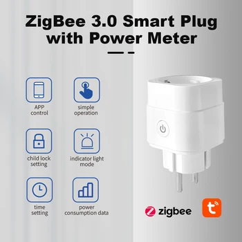 Штепсельная вилка Gledopto Smart ZigBee 3.0 со счетчиком мощности, мониторинг энергии, управление приложением Tuya Smart Life, отображение данных об энергопотреблении, таймер