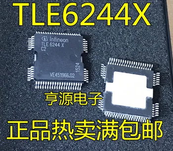 TLE6244X C2 TLE6244X-C2 QFP64 Оригинал, в наличии. Силовая микросхема