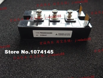 Модуль питания PM300DSA060 IGBT