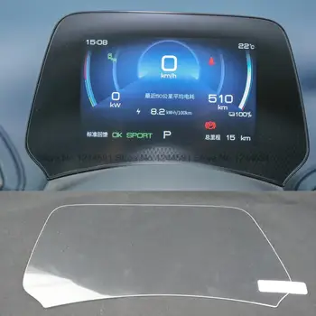 Протектор экрана из закаленного стекла Для BYD dolphin EV 2022 2023 Автомобильное информационно-развлекательное радио GPS Консоль Навигации