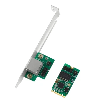 Адаптер PCIe 83XC 2.5G Base-T 2500/1000/100 Мбит/с для ЭКСПРЕСС-гигабитной сети Ethernet
