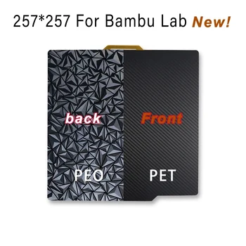 Для Bambu Lab x1 p1p Монтажная Пластина PEI PET PEO PEY Лист 257x257 мм Улучшенная Текстура Кровати PEI Двусторонняя Пружинная Сталь