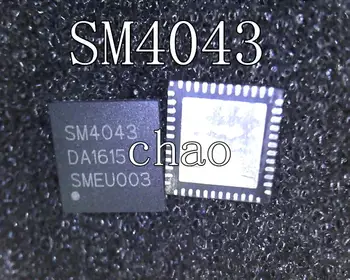 SM4043 SW4043 QFN48