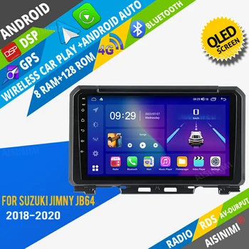 AISINIMI Android Автомобильный DVD-плеер навигация Для Suzuki Jimny JB64 2018-2020 автомобильный радиоприемник Автомобильный Аудио Gps Мультимедийный Стереомонитор