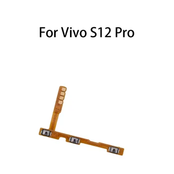 Замена гибкого кабеля кнопки включения-выключения громкости для Vivo S12 Pro / V2163A