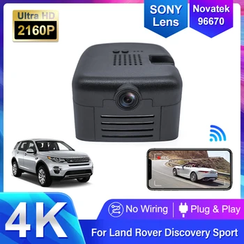 Подключи и Играй 4K Dash Cam для Автомобильной Камеры Рекордер Dashcam WIFI Автомобильный Видеорегистратор Запись Для Land Rover Discovery Sport 2020 2021 2022