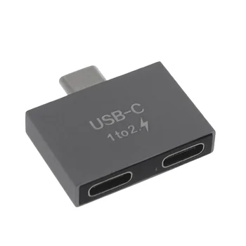 Разъем USB C Male To Dual USB C Female Splitter Конвертер Адаптер Удлинитель для Зарядного Устройства USB C PD ПК Ноутбук