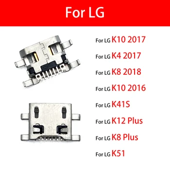 100 Шт. Для LG K22 K42 K52 K62 K92 Q60 V30 V40 USB Разъем Для Зарядки Док-Станция Запасные Части Зарядное Устройство Порт Розетка