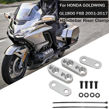 Для honda goldwing gl1800 f6b gl 1800 2001-2017 аксессуары для мотоциклов зажимы для перекладины для мотокросса адаптер для стояков на руле