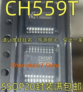 оригинальный запас 10 штук CH559T SSOP20 8USB  