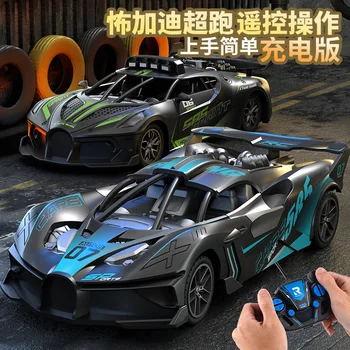 2.4 g Радиоуправляемая автомобильная игрушка Drift Racing Автомобиль с дистанционным управлением Высокоскоростной внедорожный радиоуправляемый автомобиль Rc Гоночная автомобильная игрушка для мальчиков Подарки детям