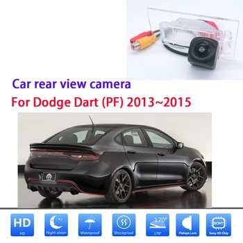 Беспроводная водонепроницаемая камера заднего вида для Dodge Dart (PF) 2013 2014 2015 Беспроводная камера с широкоугольным объективом RCA HD CCD
