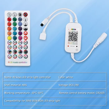 40 клавиш LED Strip Light Controller поддерживают голосовое управление приложением мобильного телефона для 5050 3528 RGB LED party strip