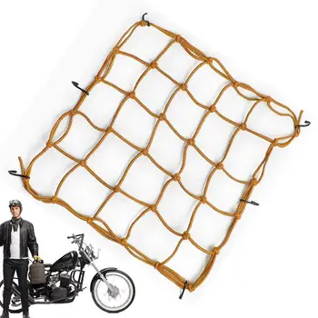 Банджи-сетка для мотоцикла, эластичная банджи-сетка для багажа, Светоотражающая грузовая сетка, банджи-сетка для заднего сиденья, аксессуары для мотоциклов, подарок