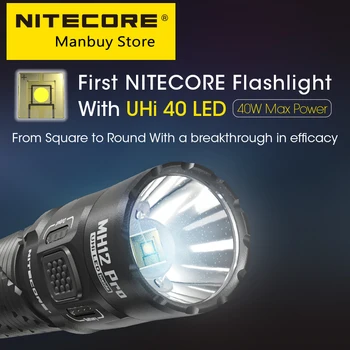 Продается Компактный перезаряжаемый фонарик NITECORE MH12 Pro 3300 люмен 505-метровый Тактический фонарь UHi40 LED Beam с батареей 5300 мАч 21700