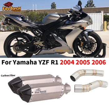 Слипоны Для Yamaha YZF R1 2004 2005 2006 Мотоциклетный Выхлопной Патрубок Espace Модифицированный Соединительный Патрубок Среднего Звена 50,8 ММ Глушитель Из Углеродного Волокна
